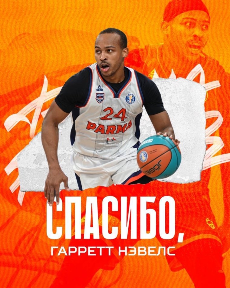 В предыдущем сезоне спортсмен занял четвертое место среди лучших снайперов регулярного чемпионата Единой лиги ВТБ