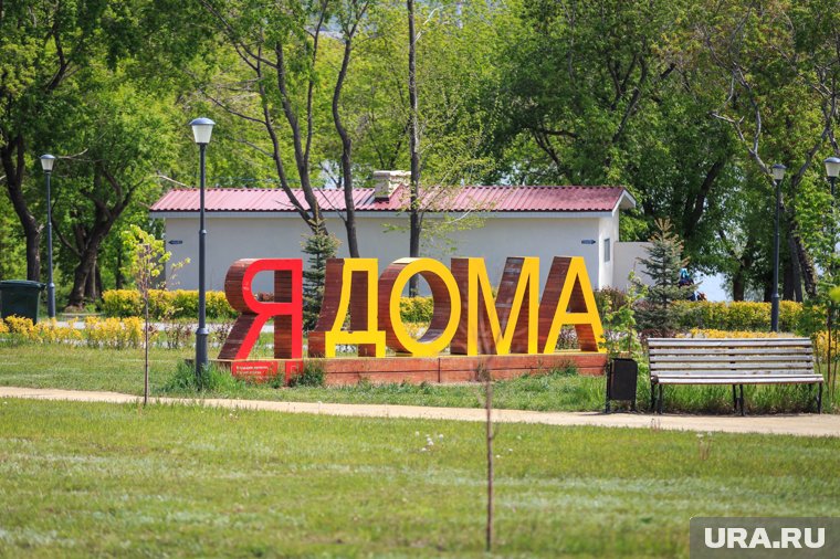 «Единая Россия» продолжает программу городского благоустройства с привлечением россиян