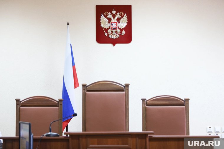 Курганец попросил в суде максимального наказания для бывшего друга