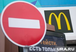 Не все компании смогут вернуться в Россию
