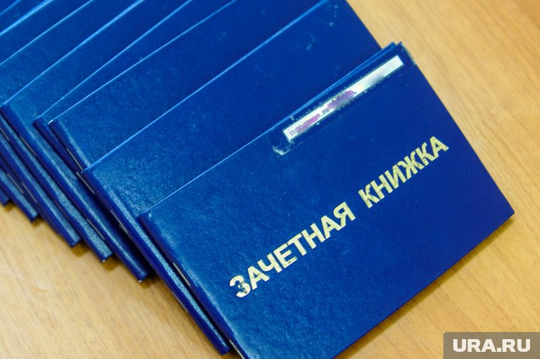 Большинство пермяков уверено, что высшее образование открывает больше возможностей для роста доходов