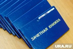 Большинство пермяков уверено, что высшее образование открывает больше возможностей для роста доходов