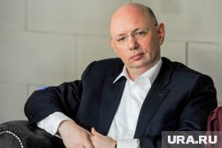 Иван Куцевляк заявил о переносе форума на 2026 год
