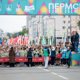 «Через год повторим»: как журналисты URA.RU пробежали Пермский марафон. Фото, видео