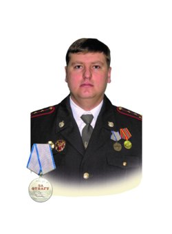 Виктор Викторович Лобода 