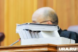 Материалы дела переданы в суд для рассмотрения по существу