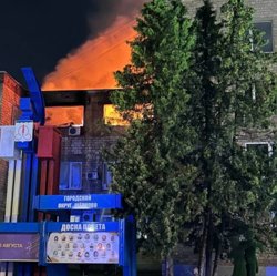 В Щелково Московской области загорелось здание администрации. Площадь - 140 квадратных метров