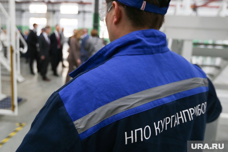 «Курганприбору» передали под управление оборонный завод из Новосибирска