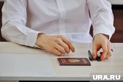 В регионе организовано 54 пункта для проведения экзаменов