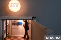 Площадка будет периодически обновляться