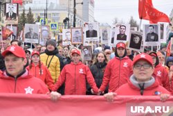 В шествии приняли участие 50 тысяч человек, среди которых были пермские депутаты, чиновники и силовики