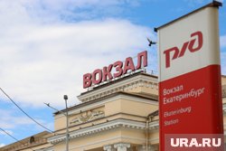 Ноябрянка взмутилась отсутствию охранников у металлоискателей на ЖД вокзале