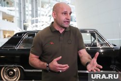 Форум с участием Артема Жоги проходил три раза