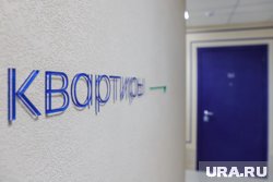 Комнаты в квартирах Нижнего Тагила окупаются за пять лет