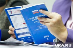 Компания неоднократно выступала ответчиком по арбитражным делам