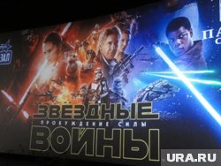 Музыка из легендарного кинопроекта тоже прозвучит