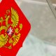 В тюменской оппозиции сменился лидер по представительству в думах: итоги выборов 2025 года 