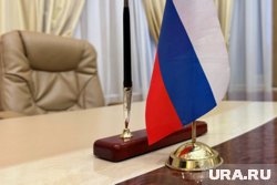ЗАГС ЯНАО набирает новых руководителей