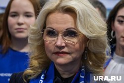 Голикова сообщила, что за последние 20 лет изменилась возрастная модель рождаемости