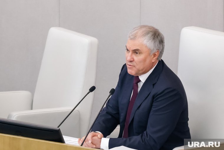 Володин заявил, что новый закон снизит расходы участников СВО и защитит их боевые выплаты от взысканий