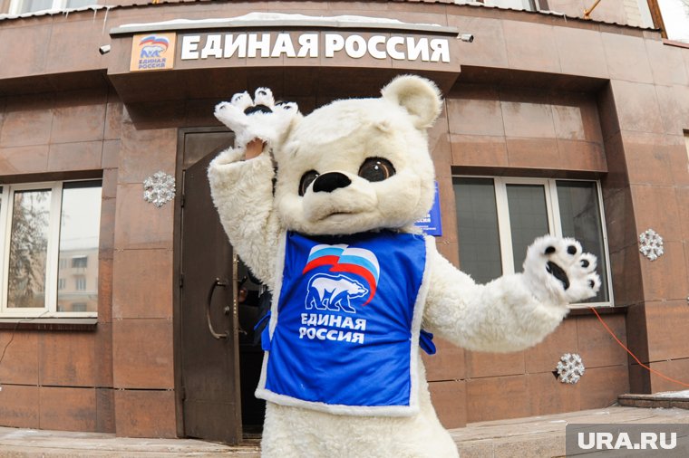 Уже можно сказать, кому из «списочников» ЕР практически гарантировано место в челябинском парламенте