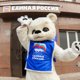 Топ-30 выборного списка ЕР определился по итогам праймериз в Челябинской области