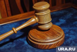 Суд оштрафовал югорчанина на пять тысяч рублей