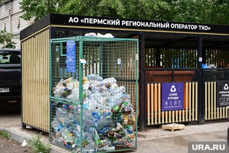 Новые правила обращения с отходами вступят в силу с сентября