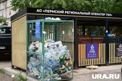 Новые правила обращения с отходами вступят в силу с сентября