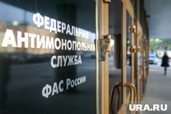 Антимонопольная служба заставила организаторов школьного питания в Нефтеюганске изменить правила закупок