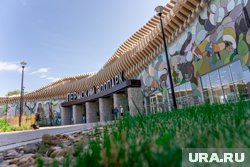 Чем новый зоопарк будет радовать пермяков и гостей города