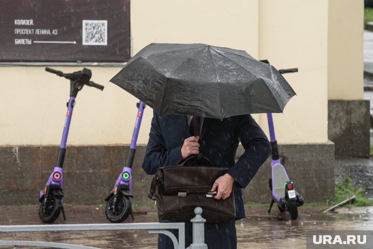 С похолоданием в Екатеринбург вернется дождь