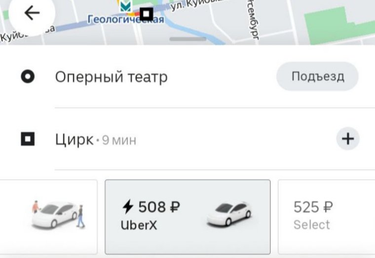 Центр