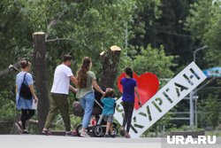 В Кургане в ЦПКиО помогут женщинам