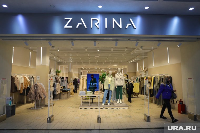 Компания управляет известными брендами Zarina, Befree, Love Republic, Sela и Idol