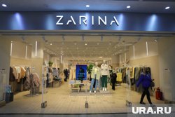 Компания управляет известными брендами Zarina, Befree, Love Republic, Sela и Idol