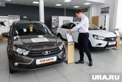 Lada Granta стала самой востребованной машиной в 2025 году