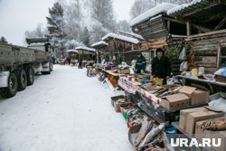 Уклад местных жителей мало подвержен изменениям, все друг у друга как на ладони