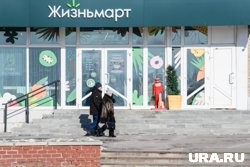 Зайченко готов рассмотреть варианты продажи