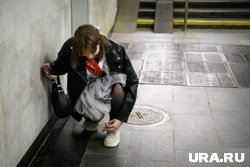 Также анонсирована скидка на оплату проезда в метро