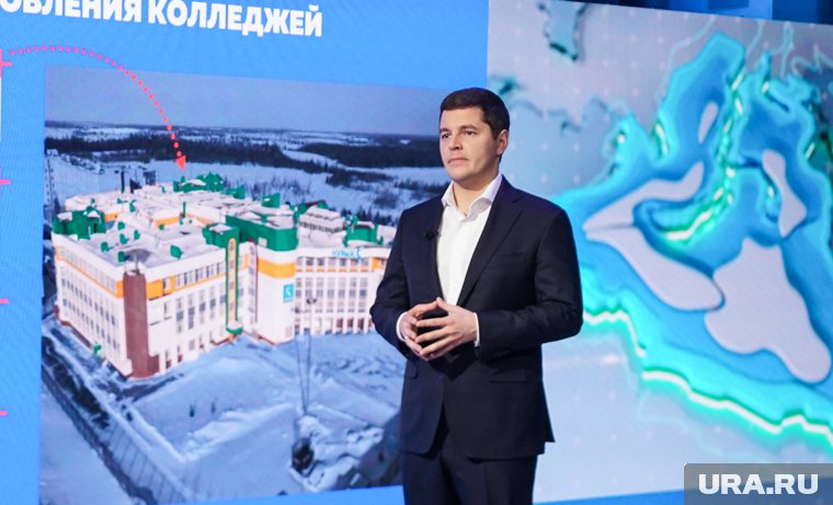 Арктика имеет особое значение для российской науки: это один из приоритетов Стратегии НТР