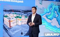 Арктика имеет особое значение для российской науки: это один из приоритетов Стратегии НТР