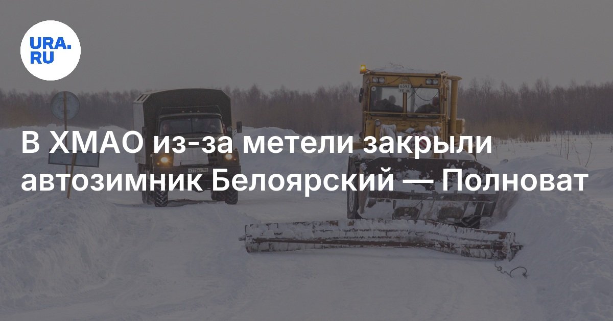 Белоярский хмао запись на прием к врачу. Приём врача в детской поликлинике. Приём врача в детской поликлинике. Белоярский хмао запись на прием к врачу. Белоярский хмао запись на прием к врачу.