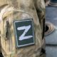 В Херсоне в День России появился триколор: карта СВО на 12 июня