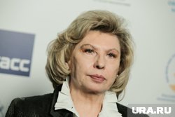 Москалькова поблагодарила МО РФ за работу