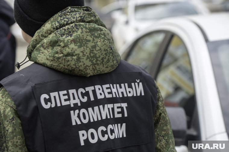 Следователи воздержались от комментариев