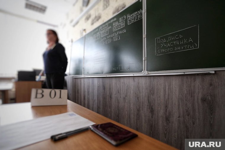 Учителям пообещали понятную и прозрачную систему оплаты труда