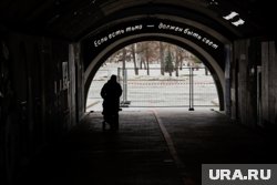 Что можно отметить 17 сентября 2025 года