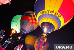Шары вновь поднимутся в небо над Кунгуром в июле