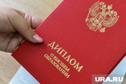 Стоимость обучения повысилась от 7% до 16%